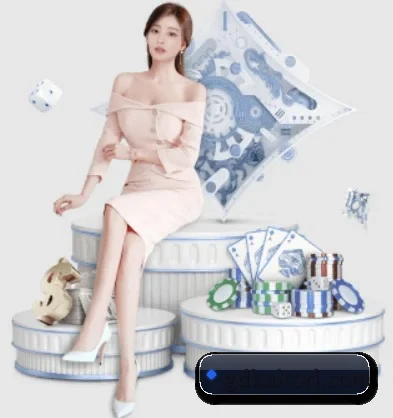 江南官网登录 APP 界面